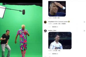 毫不留情！网友涌入亚马尔社媒疯狂晒图嘲讽，各种各样的梗图攻击