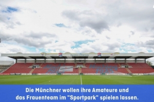 德媒：拜仁想买新球场未得到官方确认，目标场地预计花费750万欧