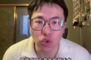 解说：凯斯勒这个赛季进步了 但似乎他在爵士的最后场比赛打完了